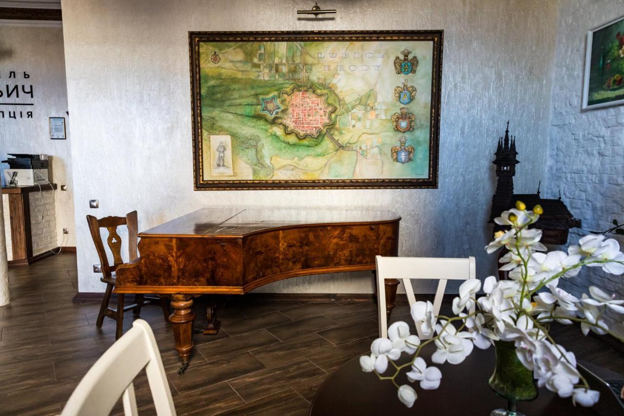 Hotel Lubych Броды Экстерьер фото